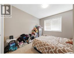 150 Lynd Crescent, Saskatoon, SK S7T0G9 Photo 21