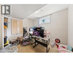 150 Lynd Crescent, Saskatoon, SK S7T0G9 Photo 24