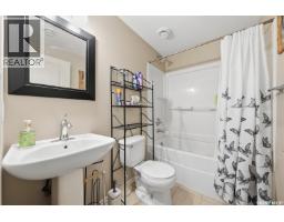 150 Lynd Crescent, Saskatoon, SK S7T0G9 Photo 25