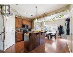 4pc Bathroom - 150 Lynd Crescent, Saskatoon, SK S7T0G9 Photo 7