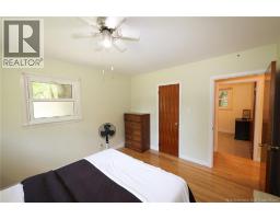 229 Fulton Avenue, Fredericton, NB E3A2B7 Photo 17