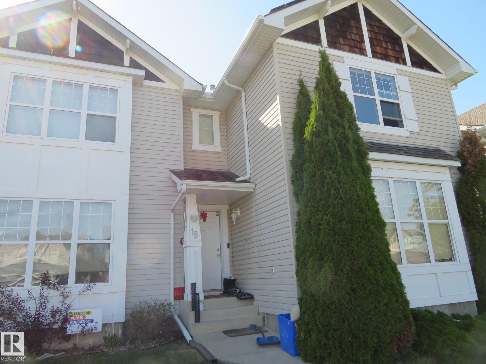 18 CONNOR LN - 1