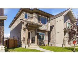 House for sale at 2804 193 St NW, Edmonton — MLS® E4504908