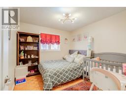 8890 Martin Grove Road, Vaughan, ON L4H1C3 Photo 25