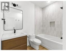 9-1702 Centennial Street, Whitehorse, YT Y1A0Z4 Photo 12