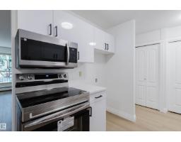 #106 10520 80 Av Nw, Edmonton, AB T6E1V3 Photo 10