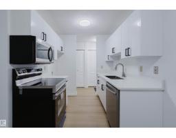 #106 10520 80 Av Nw, Edmonton, AB T6E1V3 Photo 12