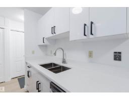 #106 10520 80 Av Nw, Edmonton, AB T6E1V3 Photo 14