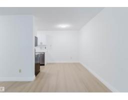 #106 10520 80 Av Nw, Edmonton, AB T6E1V3 Photo 16