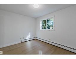 #106 10520 80 Av Nw, Edmonton, AB T6E1V3 Photo 18