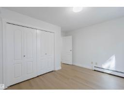 #106 10520 80 Av Nw, Edmonton, AB T6E1V3 Photo 19