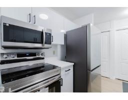 #106 10520 80 Av Nw, Edmonton, AB T6E1V3 Photo 9