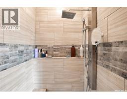 Delainey Acreage, Meota Rm No 468, SK S0M1X0 Photo 33