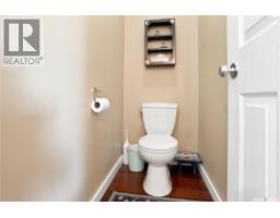 Delainey Acreage, Meota Rm No 468, SK S0M1X0 Photo 34