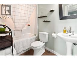 Delainey Acreage, Meota Rm No 468, SK S0M1X0 Photo 41