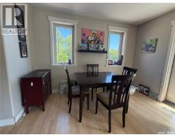 Cyr Acreage, Shellbrook Rm No  493, SK S0J2E0 Photo 13