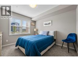 2105, 10 Market Boulevard SE - photo 18