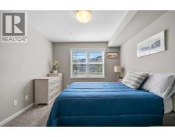 2105, 10 Market Boulevard SE - photo 19