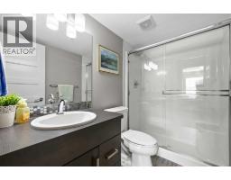 2105, 10 Market Boulevard SE - photo 22