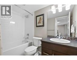 2105, 10 Market Boulevard SE - photo 26