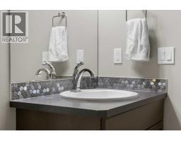 2105, 10 Market Boulevard SE - photo 27