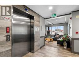 2105, 10 Market Boulevard SE - photo 36