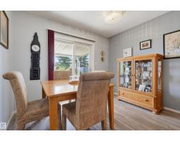14903 128 St Nw, Edmonton, AB T6V1E9 Photo 14