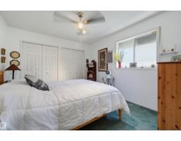 14903 128 St Nw, Edmonton, AB T6V1E9 Photo 15