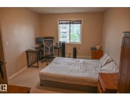 #316 5005 165 Av Nw, Edmonton, AB T5Y0L8 Photo 11