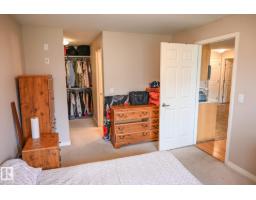 #316 5005 165 Av Nw, Edmonton, AB T5Y0L8 Photo 12