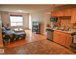 #316 5005 165 Av Nw, Edmonton, AB T5Y0L8 Photo 7