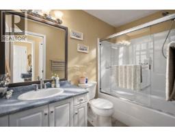 381 Robin Drive, Barriere, BC V0E1E0 Photo 24