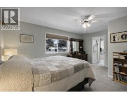 Living room - 381 Robin Drive, Barriere, BC V0E1E0 Photo 11