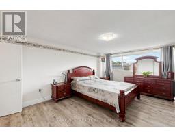105 - 1624 Bloor Street, Mississauga, ON L4X2S2 Photo 25