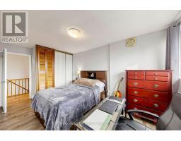 105 - 1624 Bloor Street, Mississauga, ON L4X2S2 Photo 29