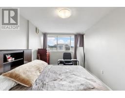 105 - 1624 Bloor Street, Mississauga, ON L4X2S2 Photo 30