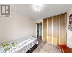 105 - 1624 Bloor Street, Mississauga, ON L4X2S2 Photo 34