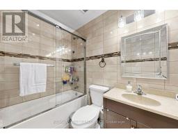 105 - 1624 Bloor Street, Mississauga, ON L4X2S2 Photo 37