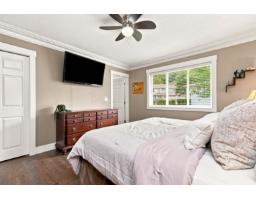 52 34250 Hazelwood Avenue, Abbotsford, BC V2S7L4 Photo 14