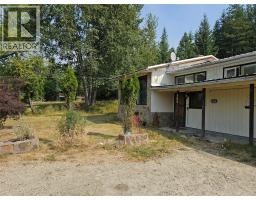 384 6 Highway S, Nakusp, BC V0G1R1 Photo 12