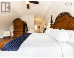 19203 Highway 19, Southwest Margaree, NS B0E3H0 Photo 30