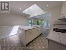 380 Mill Street, Richmond Hill, ON L4C4B9 Photo 6