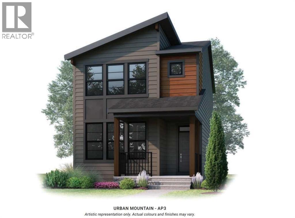 57 Bluerock Hill SW - 1
