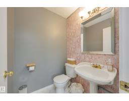 #16 15 Ritchie Wy, Sherwood Park, AB T8A5T3 Photo 14