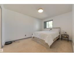 #16 15 Ritchie Wy, Sherwood Park, AB T8A5T3 Photo 17