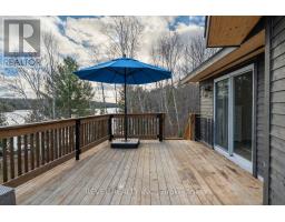300 Green Lane, Whitestone, ON P0A1G0 Photo 17