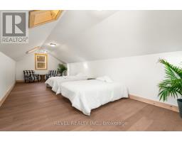 300 Green Lane, Whitestone, ON P0A1G0 Photo 18