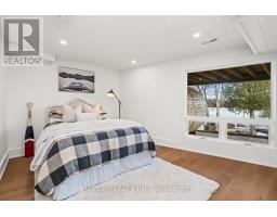 300 Green Lane, Whitestone, ON P0A1G0 Photo 20