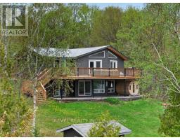 300 Green Lane, Whitestone, ON P0A1G0 Photo 26