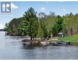 300 Green Lane, Whitestone, ON P0A1G0 Photo 34